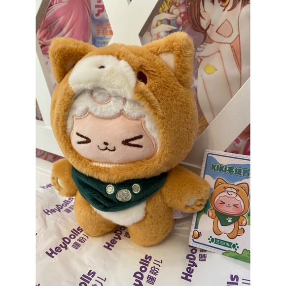 Kiki’s Fantastic Zoo x HeyDolls Blind Bag Shiba Dog - Picture 2 of 3